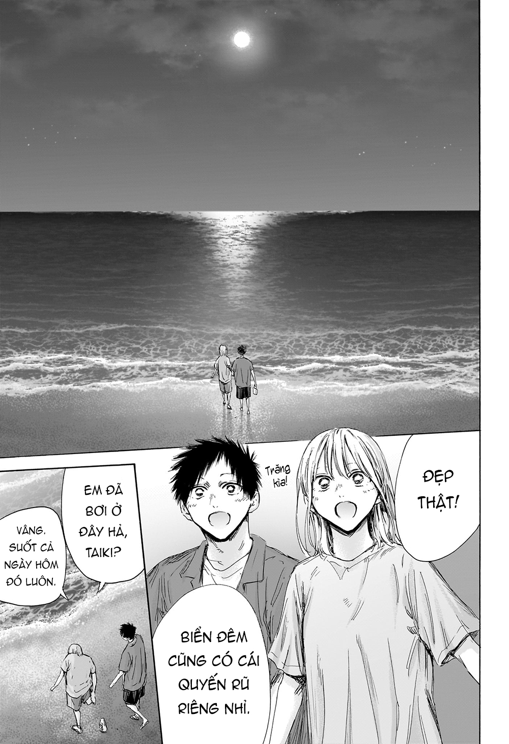 Blue Box Chapter 159 - Trang 2