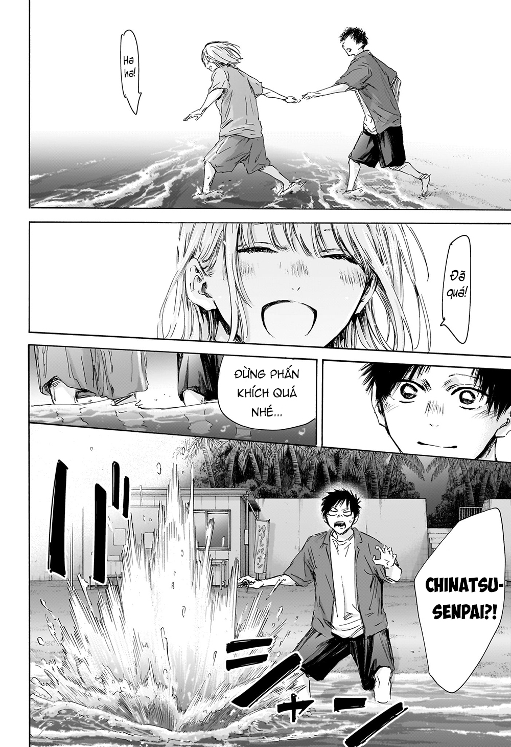 Blue Box Chapter 159 - Trang 2