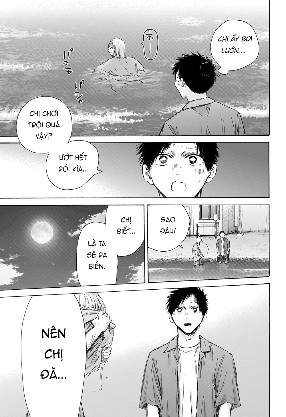Blue Box Chapter 159 - Trang 2
