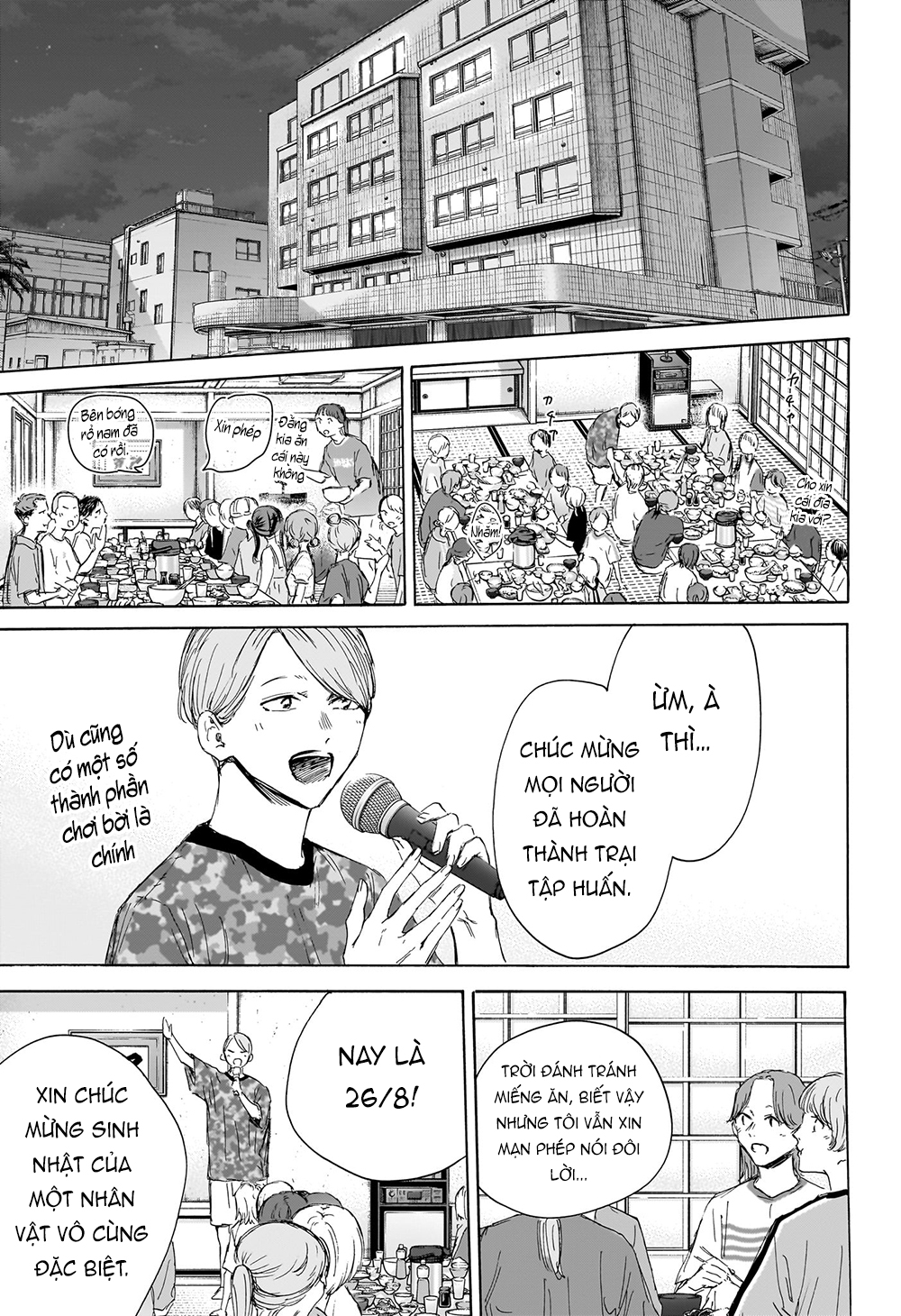 Blue Box Chapter 159 - Trang 2