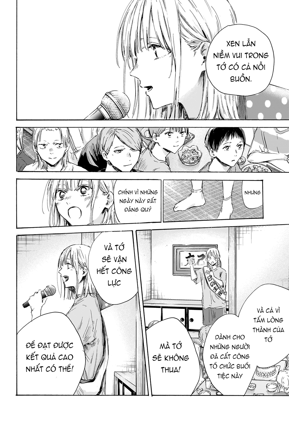 Blue Box Chapter 159 - Trang 2