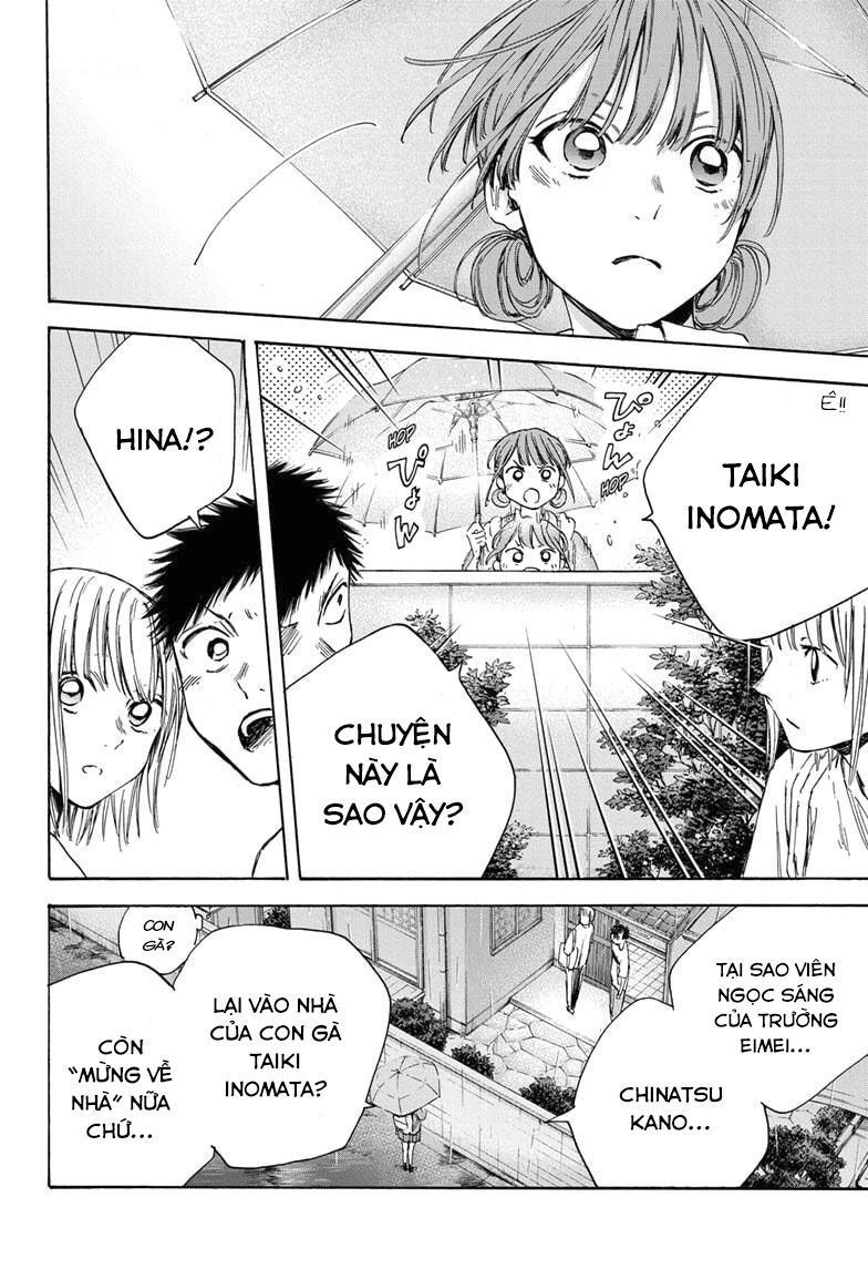 Blue Box Chapter 16 - Trang 2