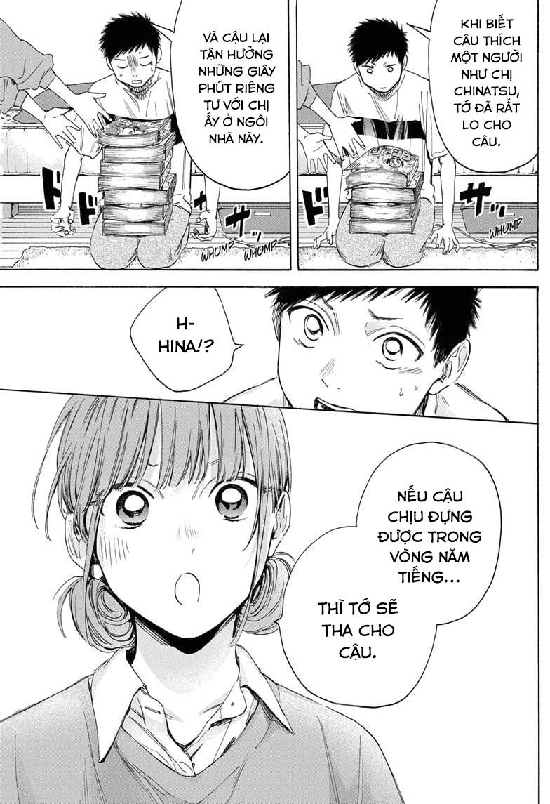 Blue Box Chapter 16 - Trang 2