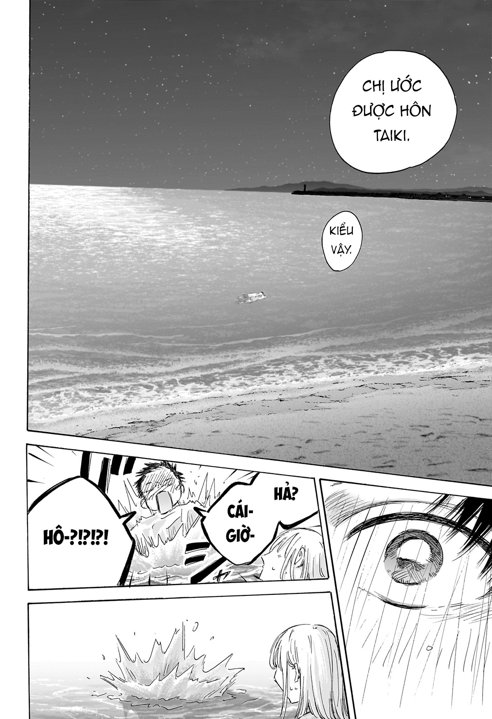 Blue Box Chapter 160 - Trang 2