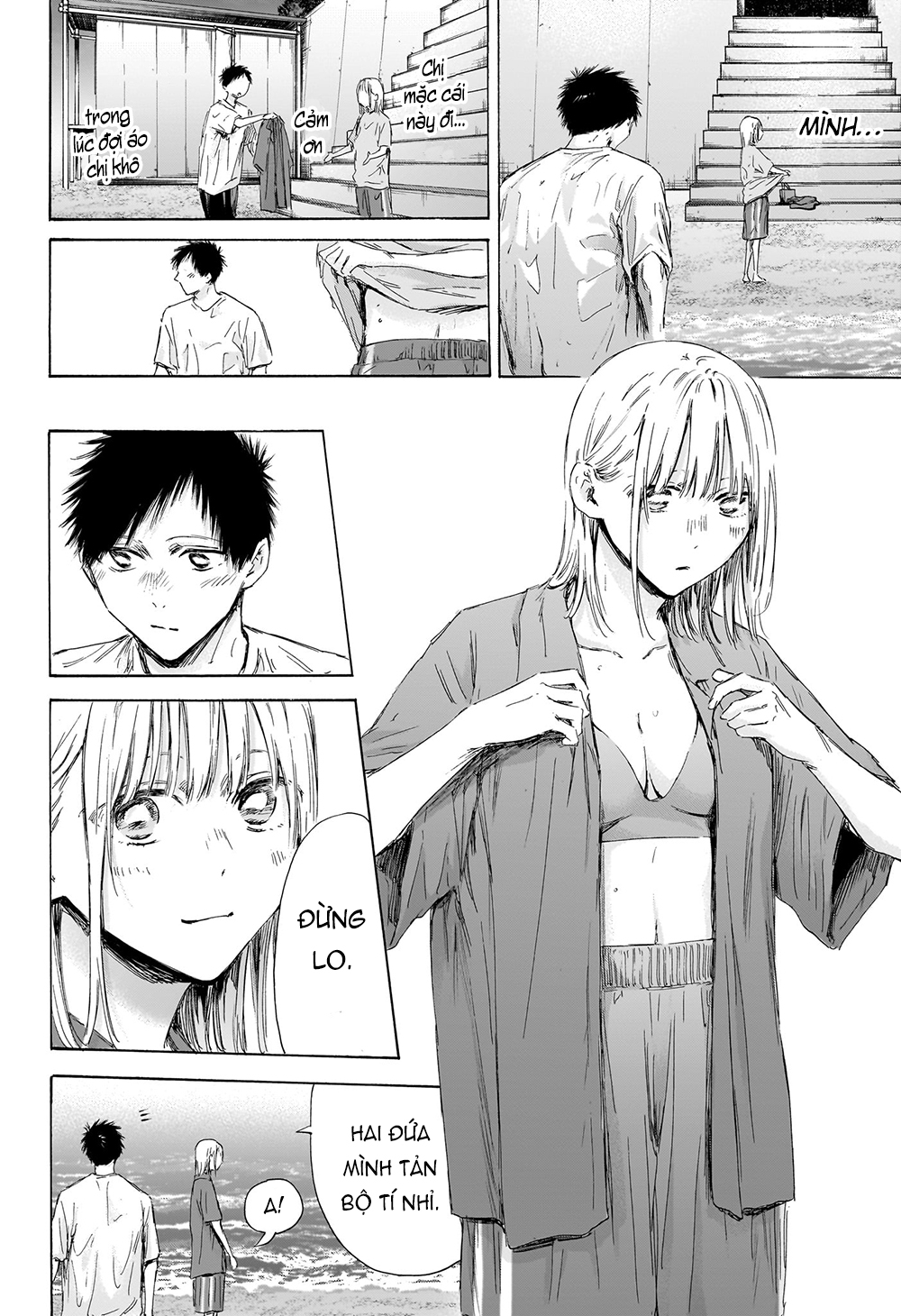 Blue Box Chapter 160 - Trang 2