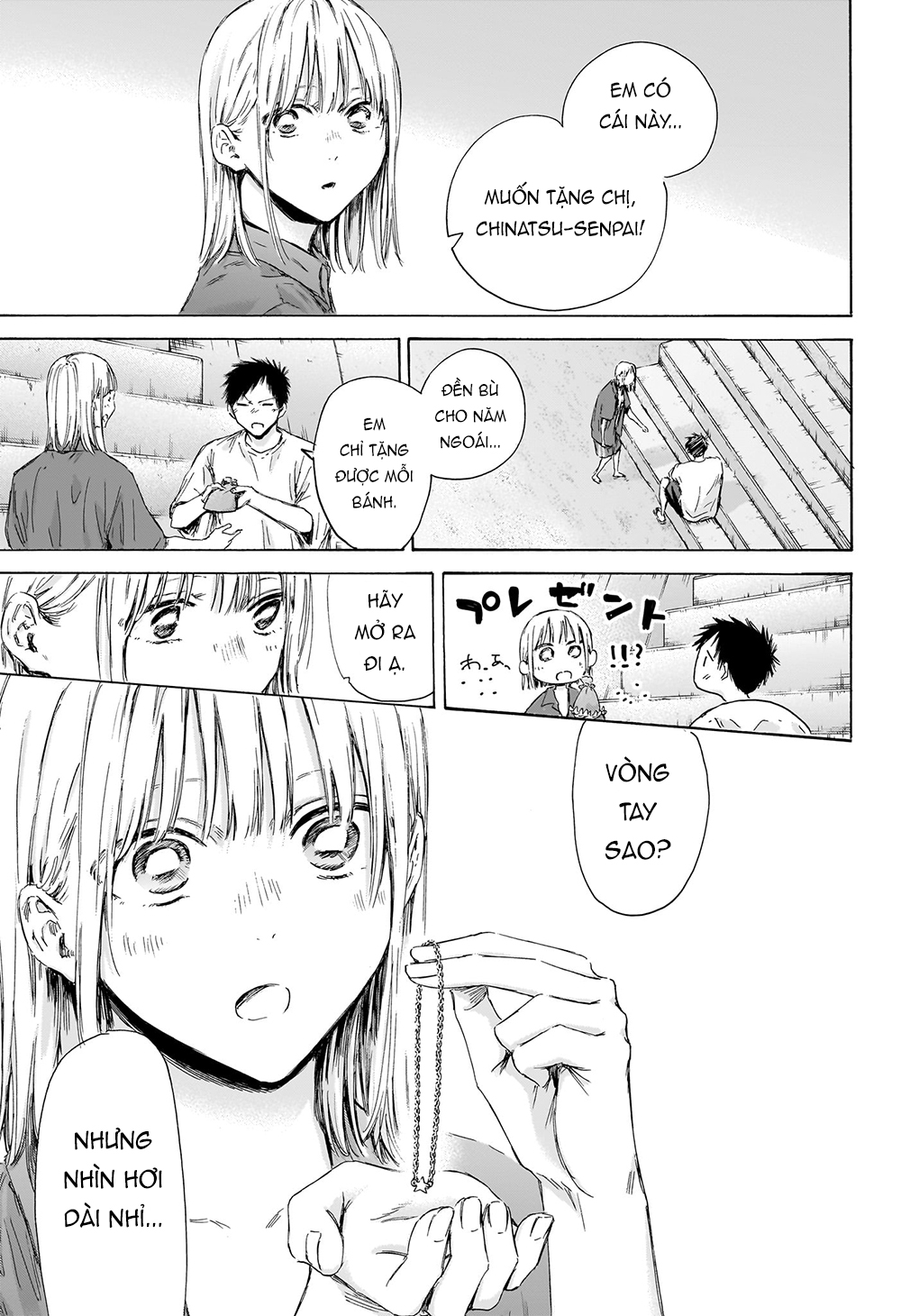 Blue Box Chapter 160 - Trang 2