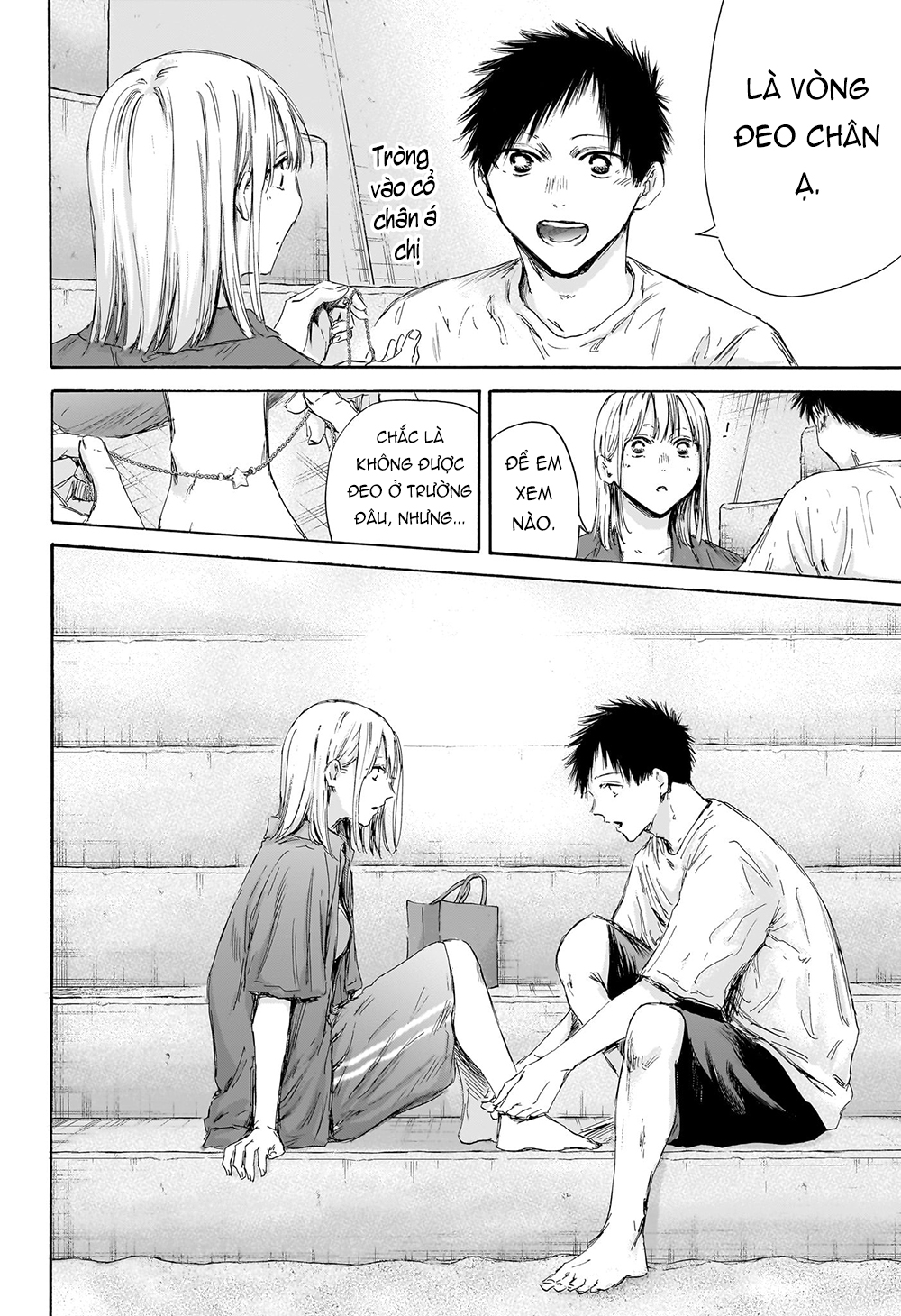 Blue Box Chapter 160 - Trang 2