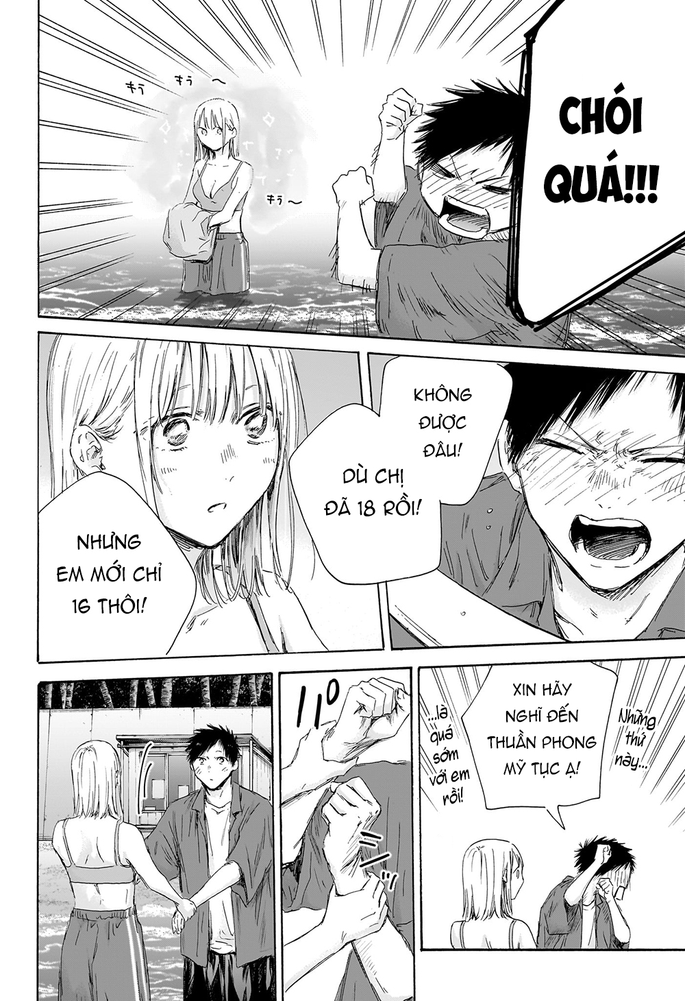 Blue Box Chapter 160 - Trang 2