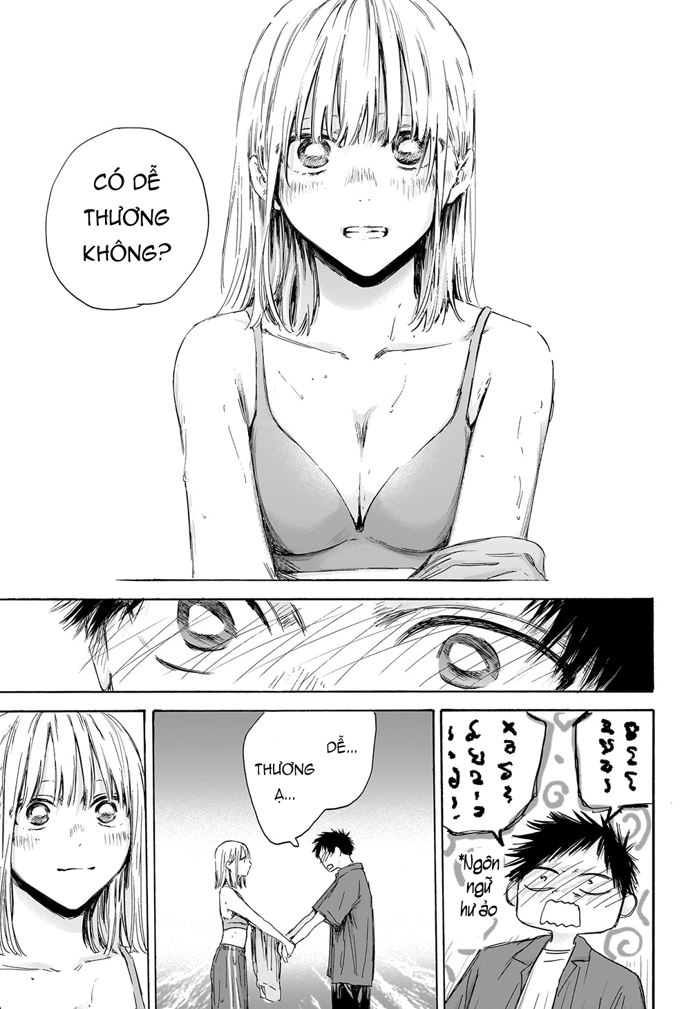 Blue Box Chapter 160 - Trang 2