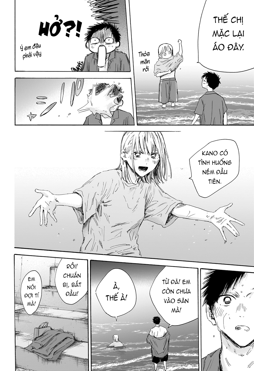 Blue Box Chapter 160 - Trang 2