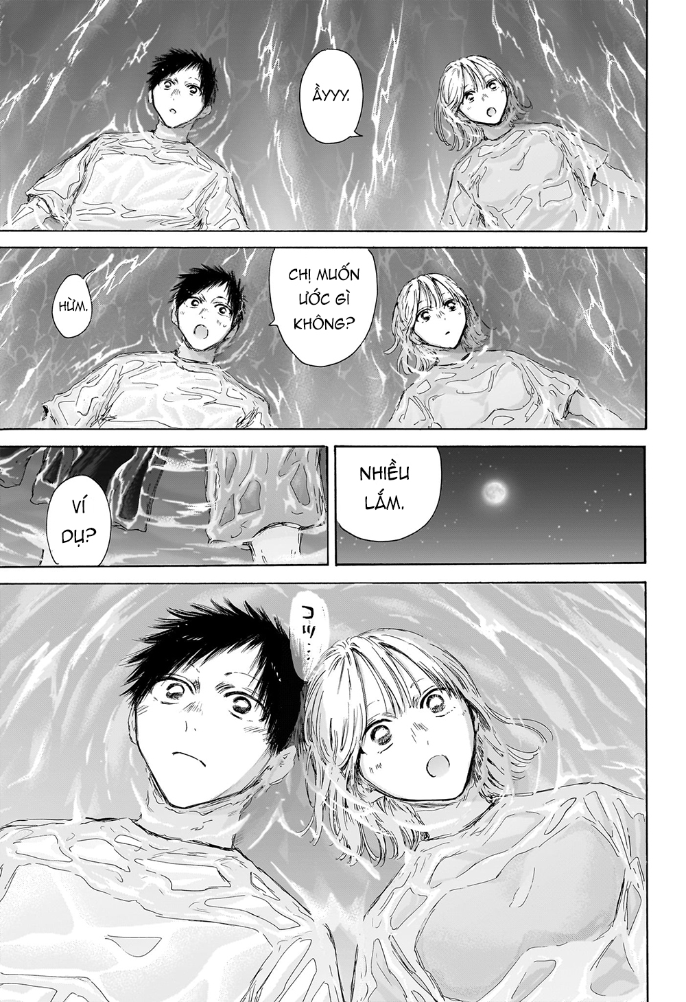 Blue Box Chapter 160 - Trang 2