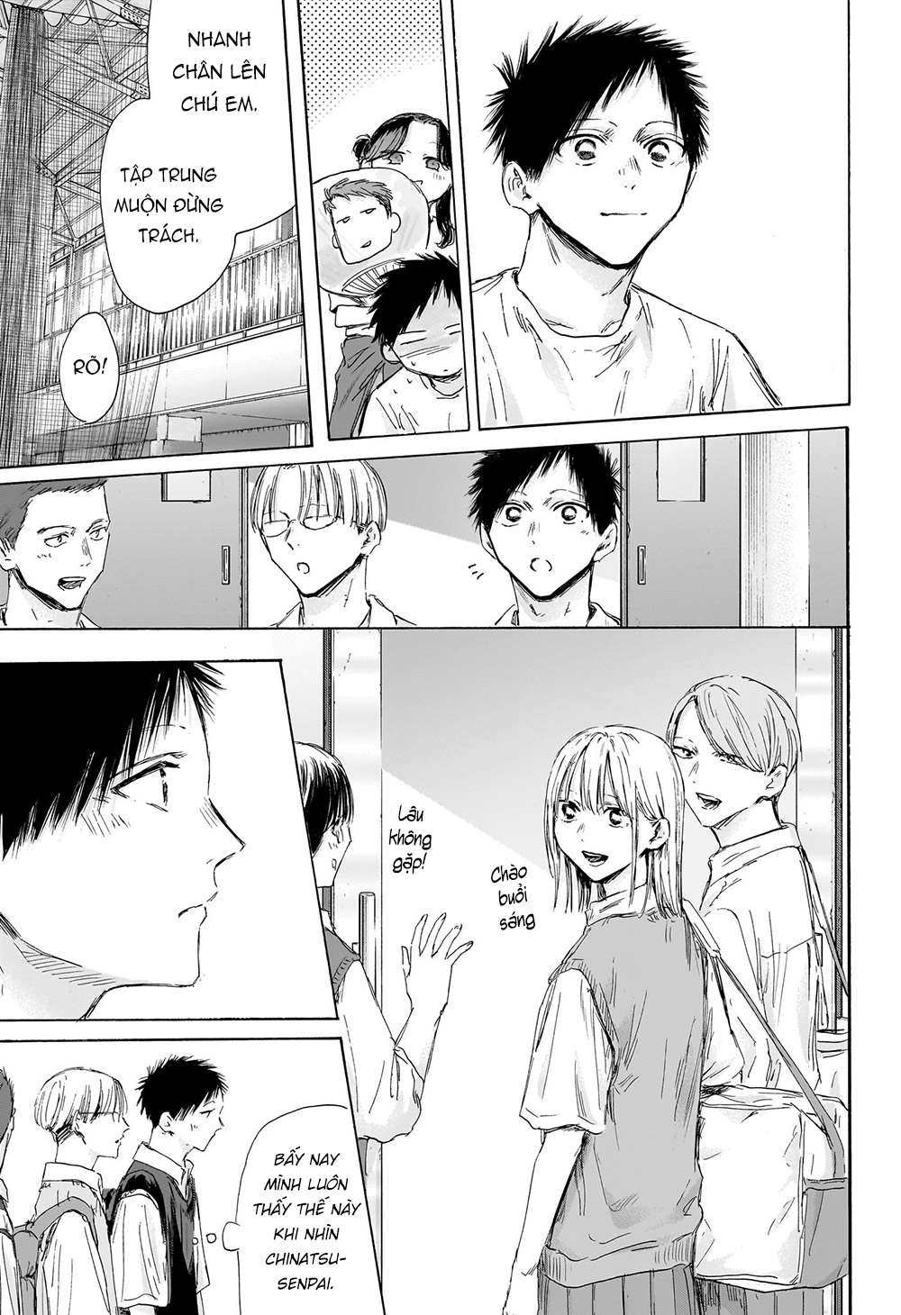 Blue Box Chapter 161 - Trang 2