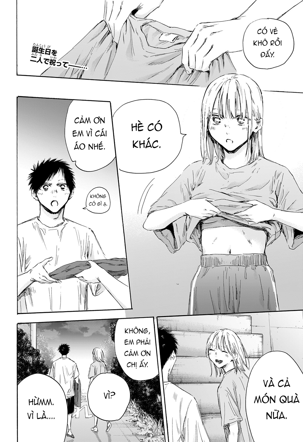 Blue Box Chapter 161 - Trang 2