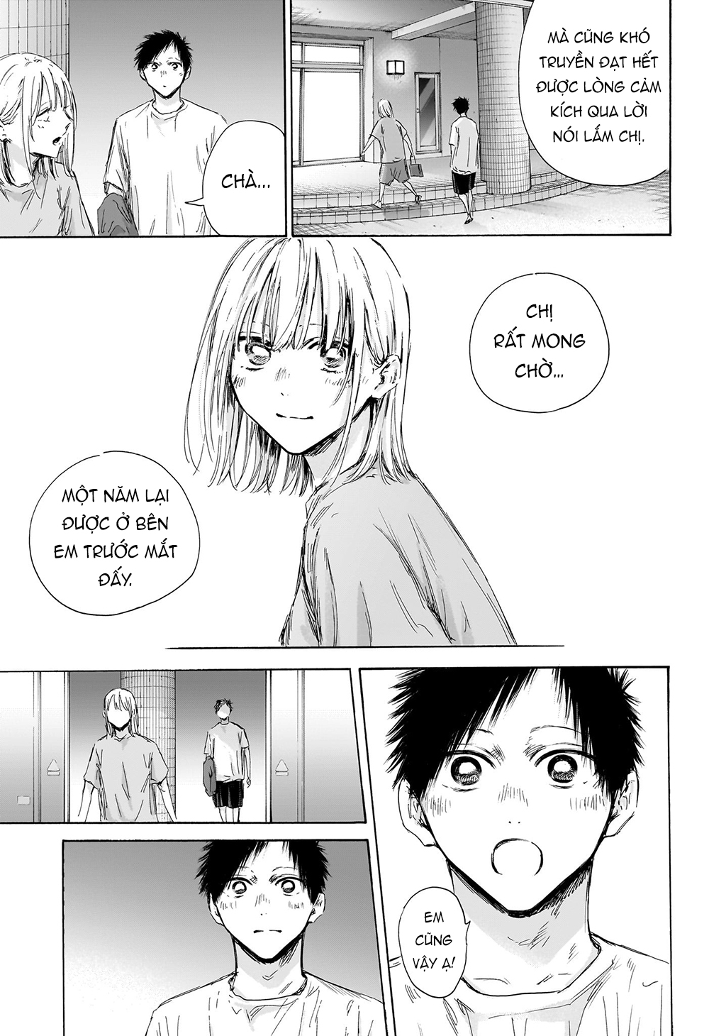 Blue Box Chapter 161 - Trang 2