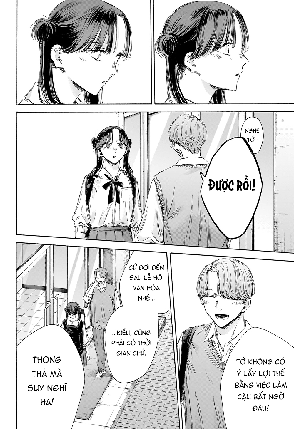 Blue Box Chapter 162 - Trang 2