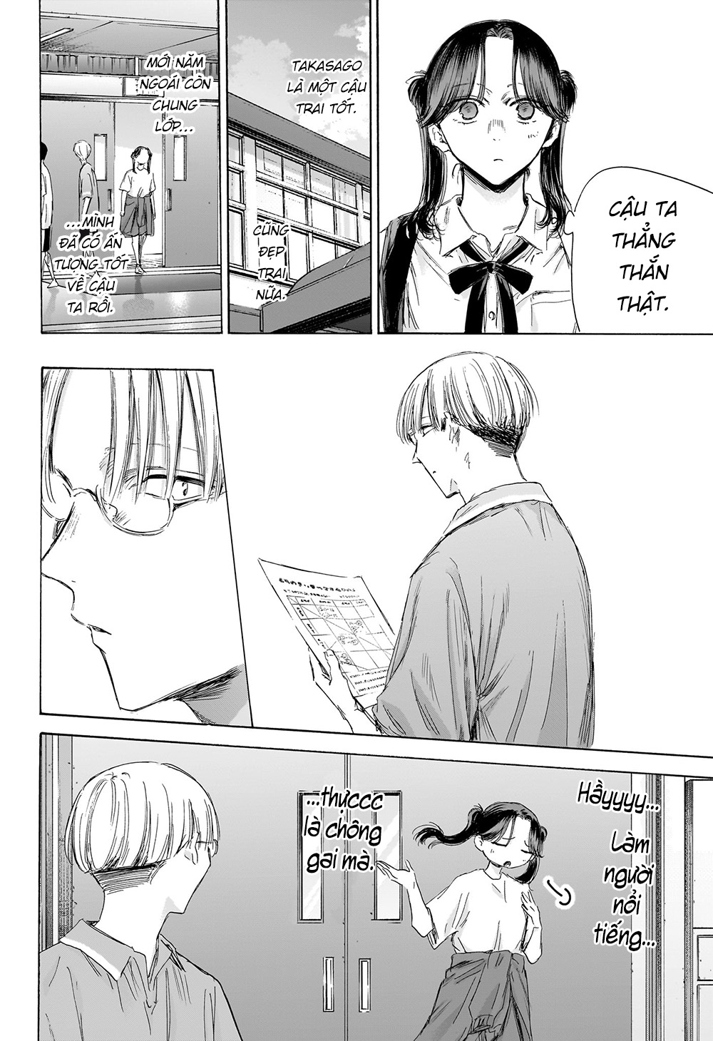 Blue Box Chapter 162 - Trang 2