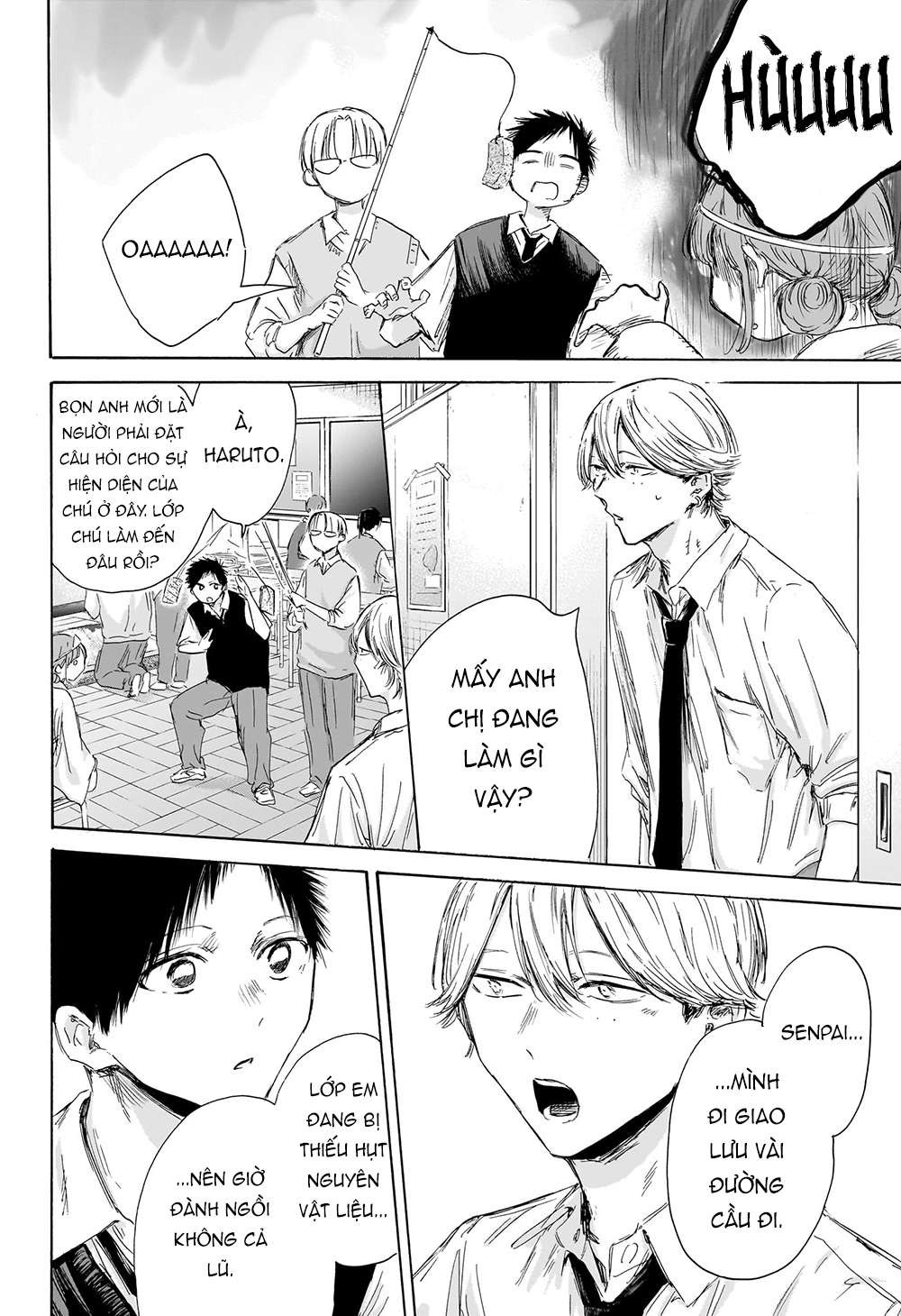 Blue Box Chapter 162 - Trang 2