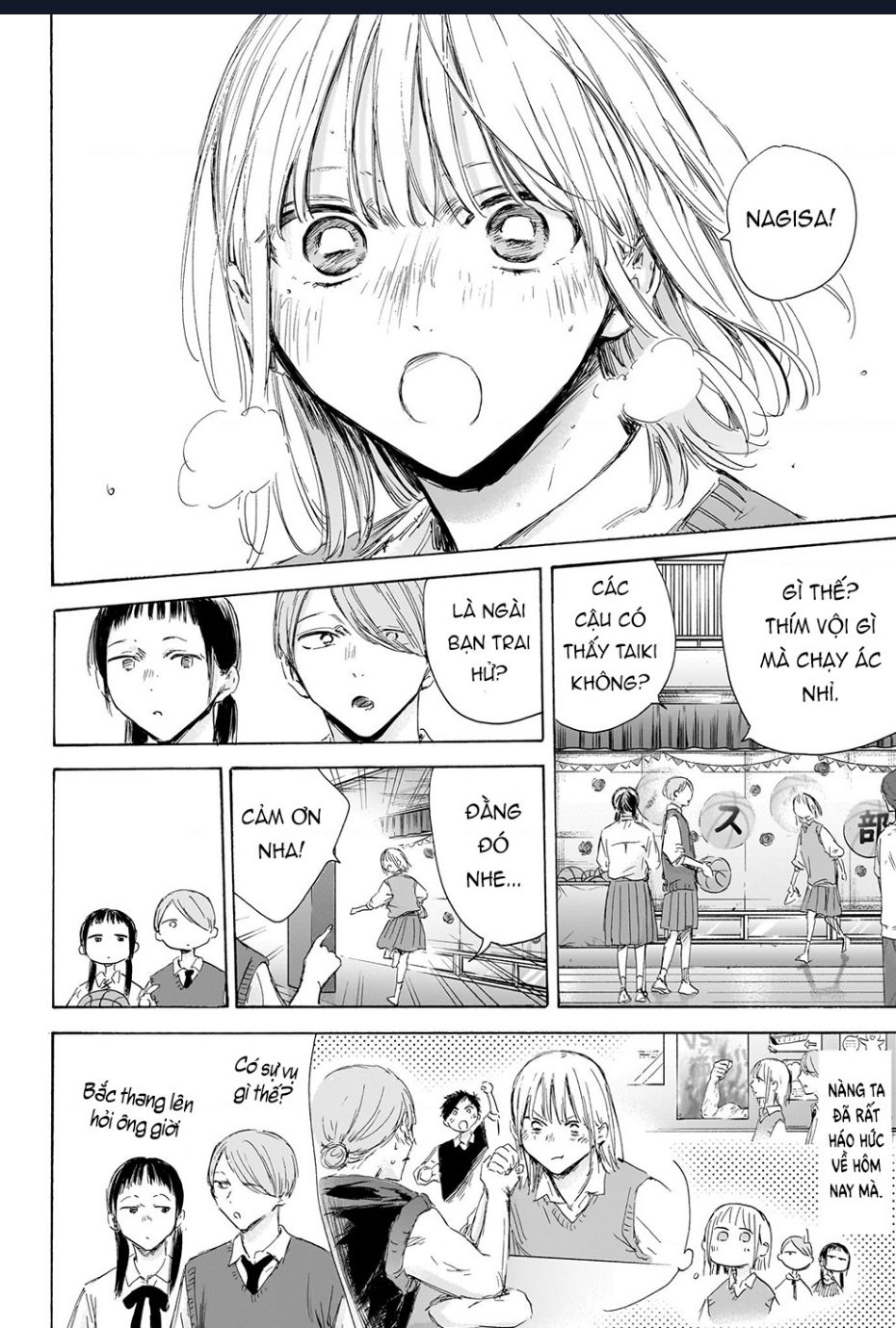 Blue Box Chapter 169 - Trang 2