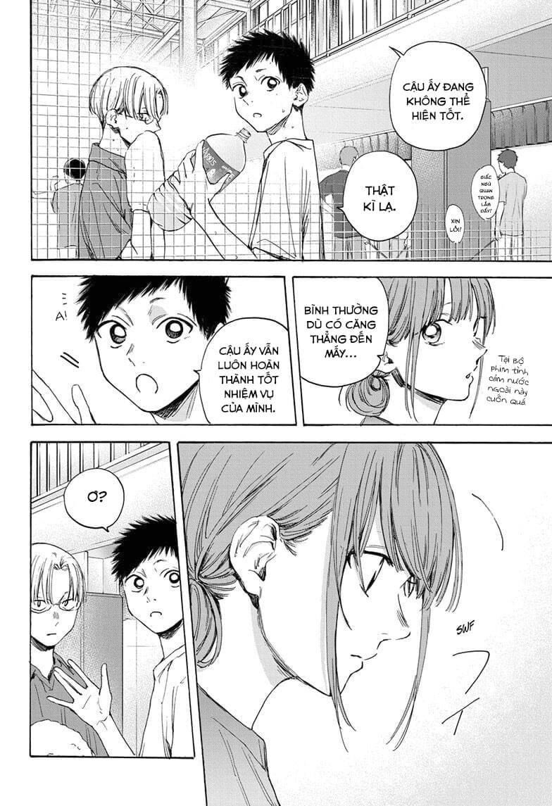 Blue Box Chapter 17 - Trang 2