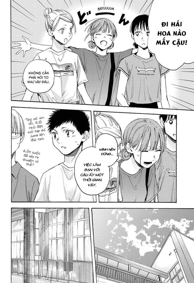 Blue Box Chapter 17 - Trang 2