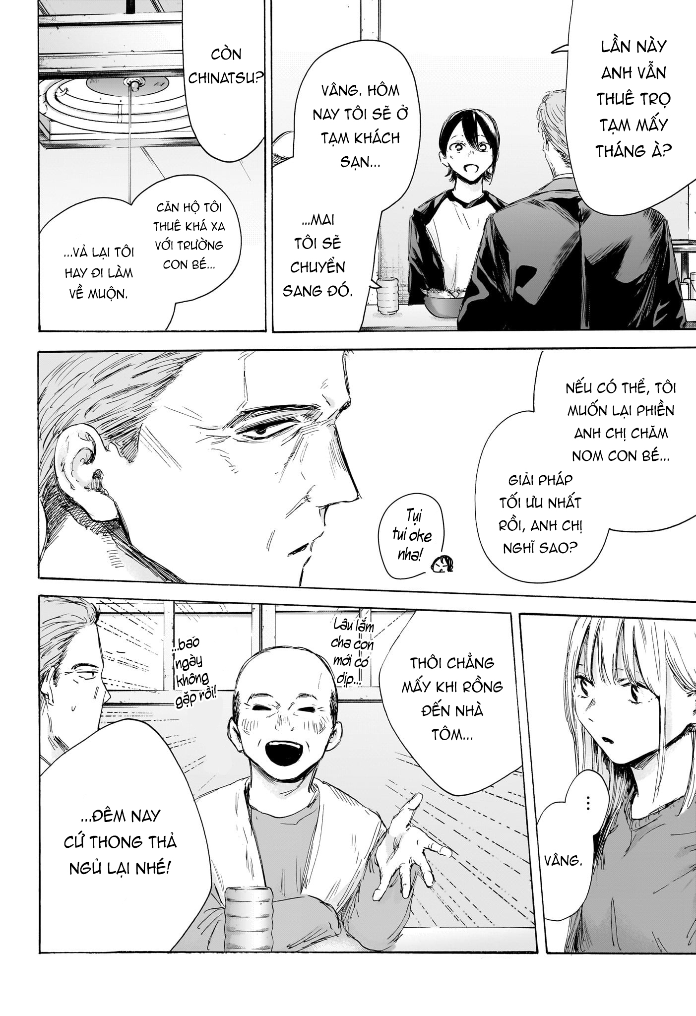 Blue Box Chapter 173 - Trang 2