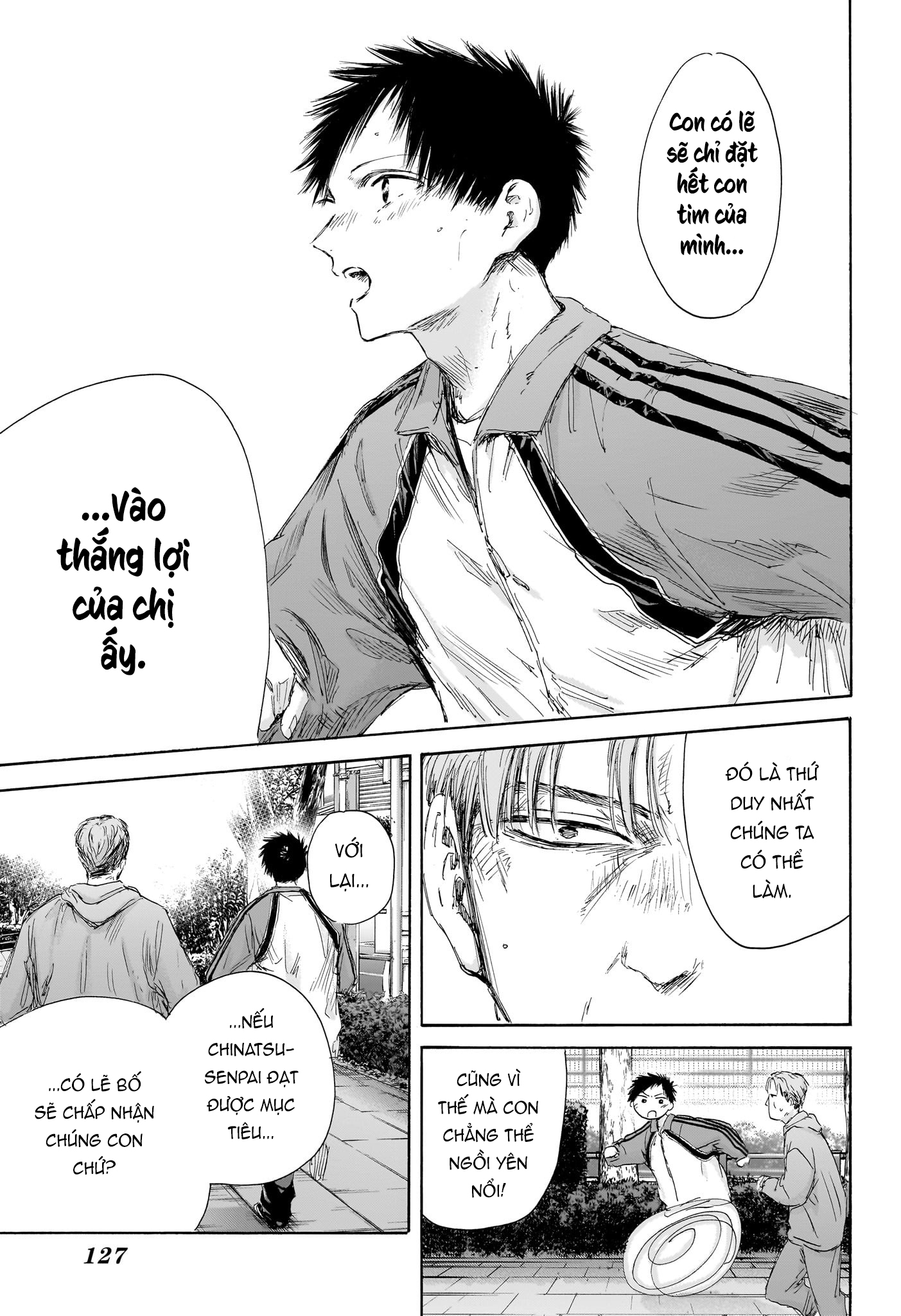 Blue Box Chapter 175 - Trang 2