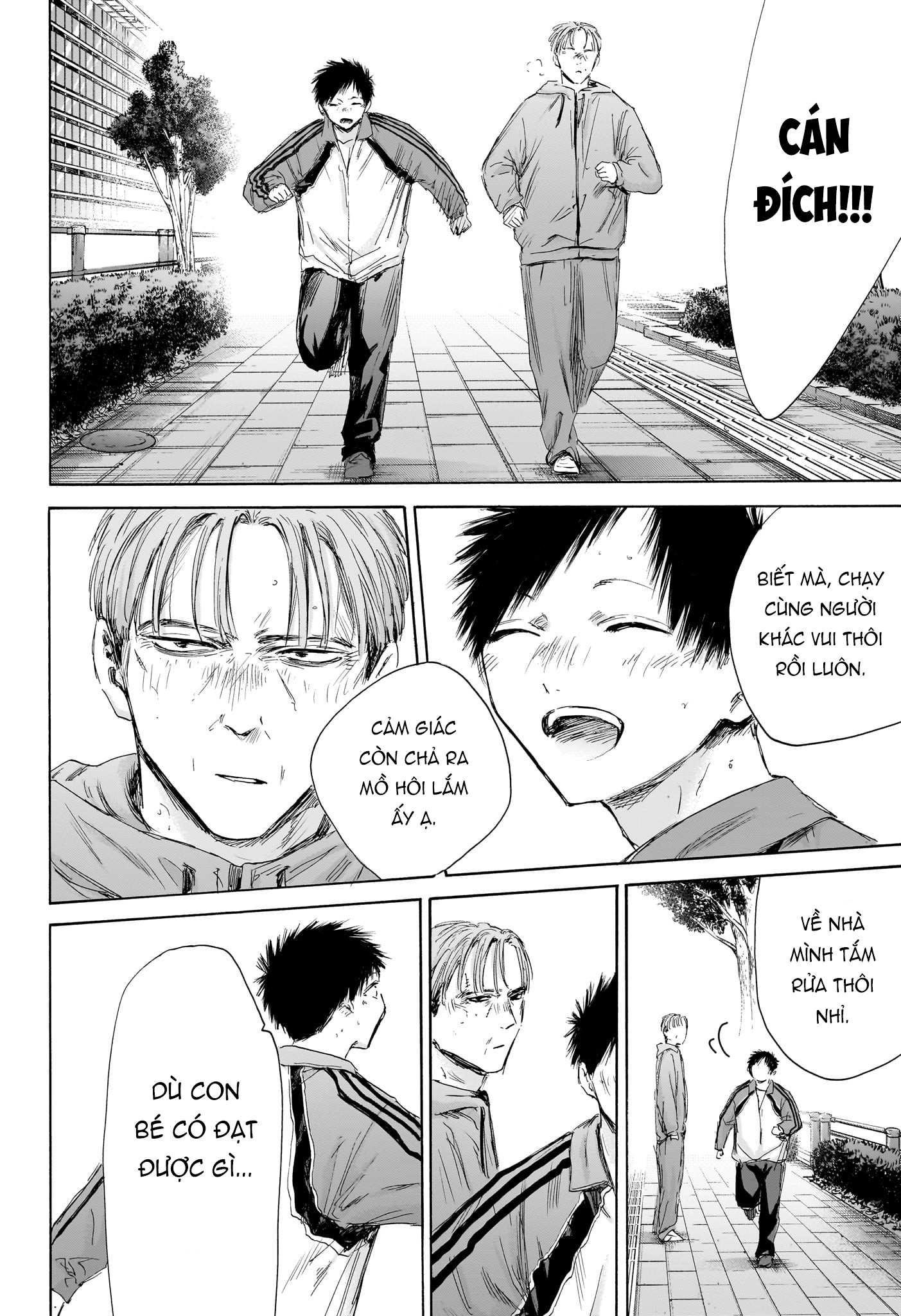 Blue Box Chapter 175 - Trang 2