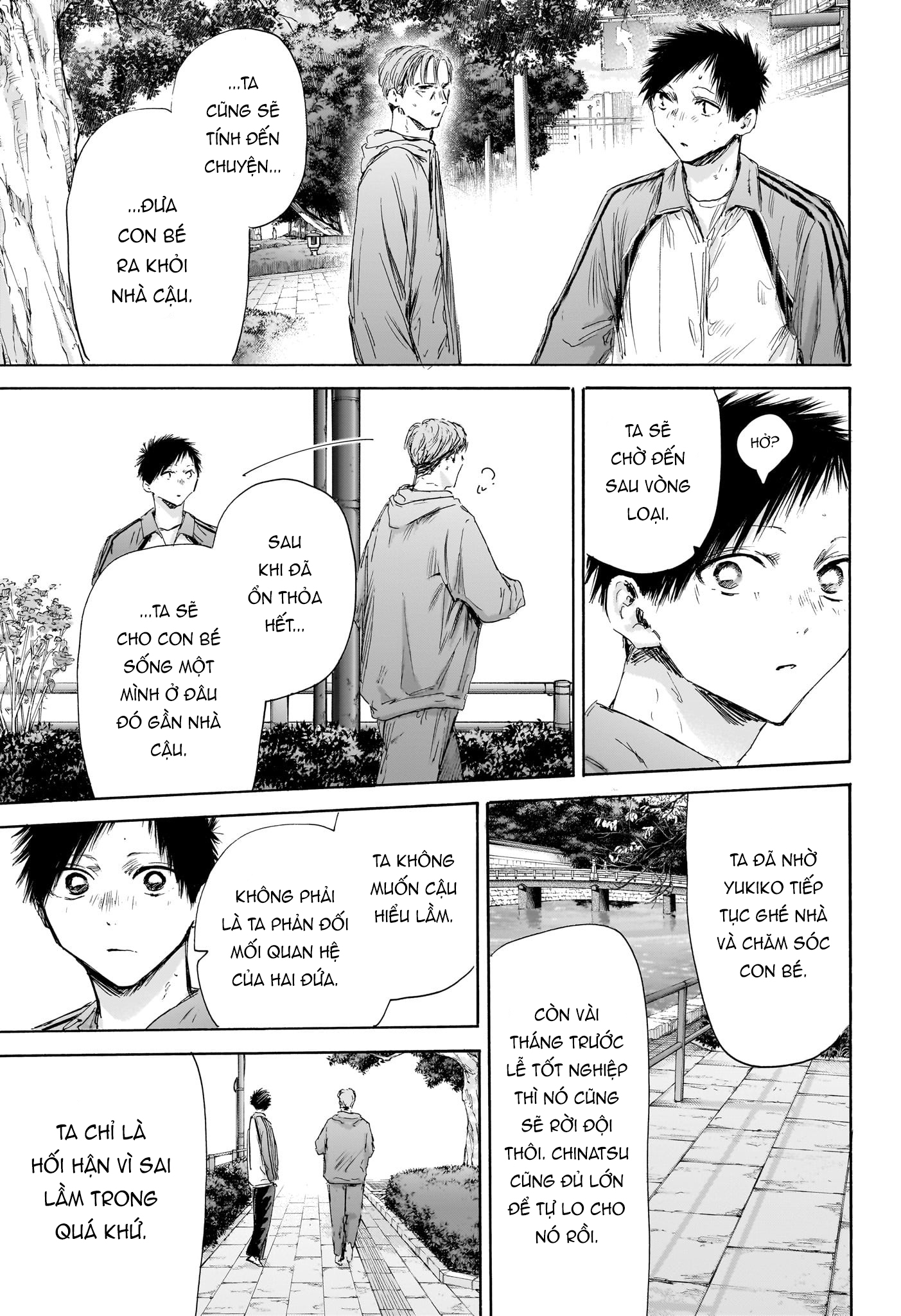 Blue Box Chapter 175 - Trang 2