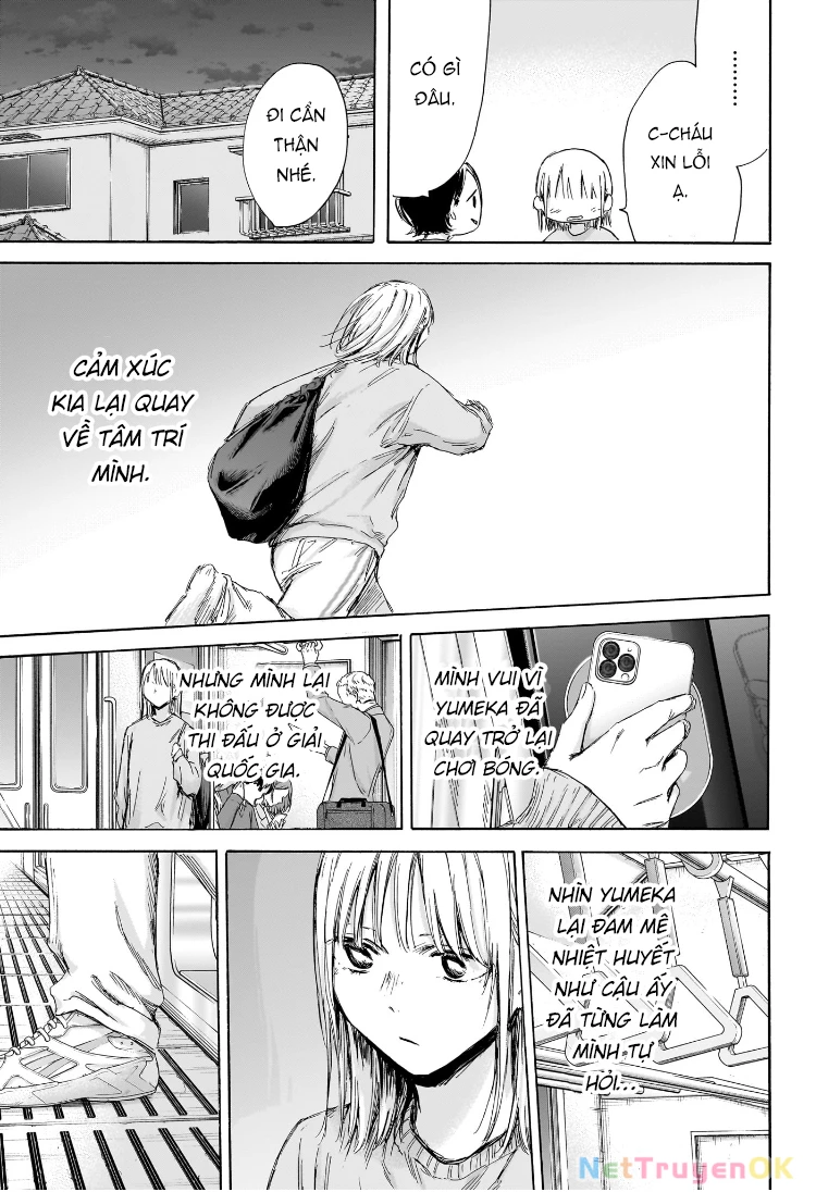 Blue Box Chapter 176 - Trang 2