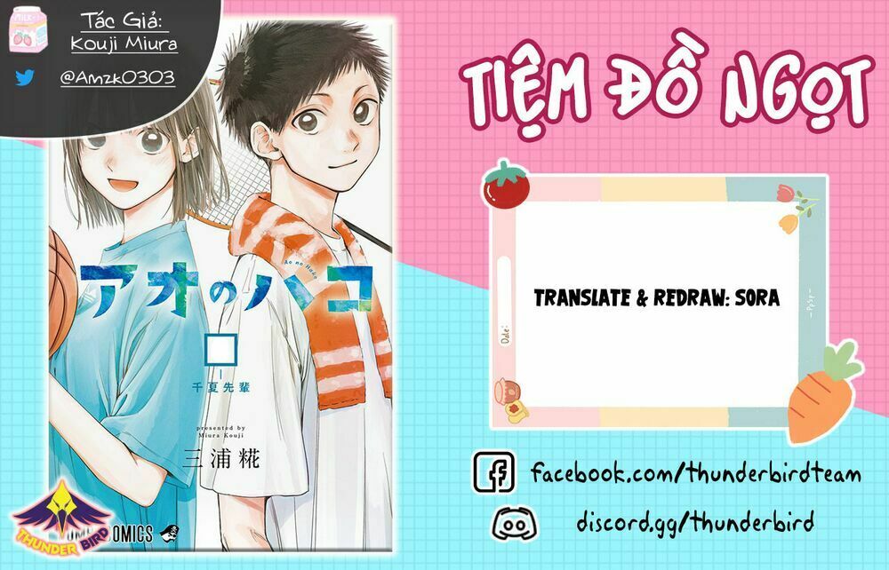 Blue Box Chapter 18 - Trang 2