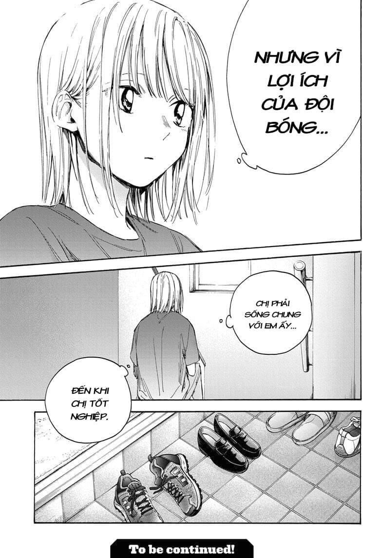 Blue Box Chapter 18 - Trang 2