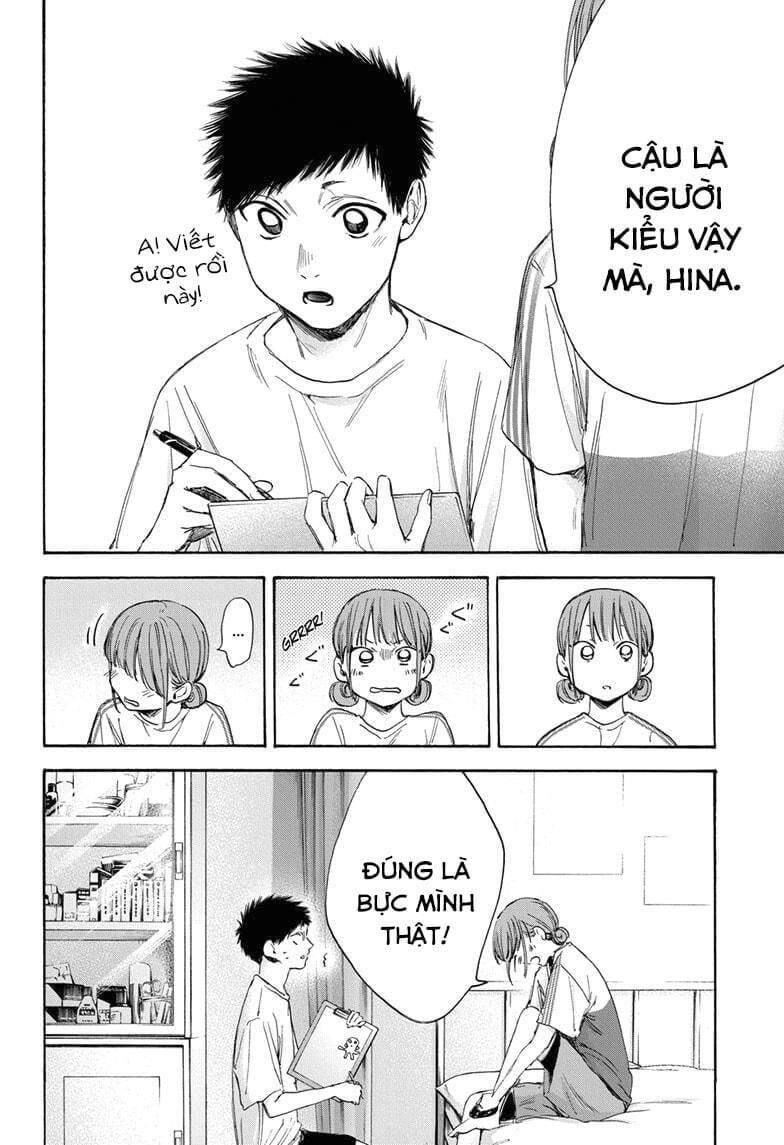 Blue Box Chapter 18 - Trang 2