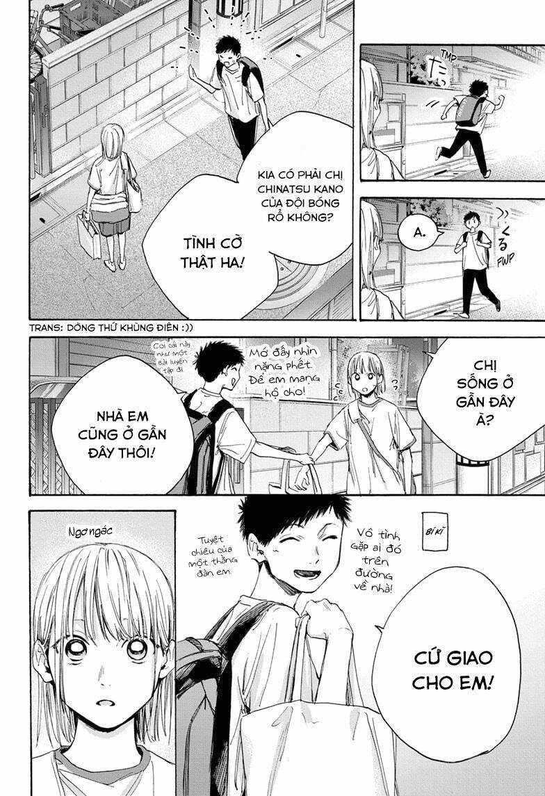 Blue Box Chapter 19 - Trang 2