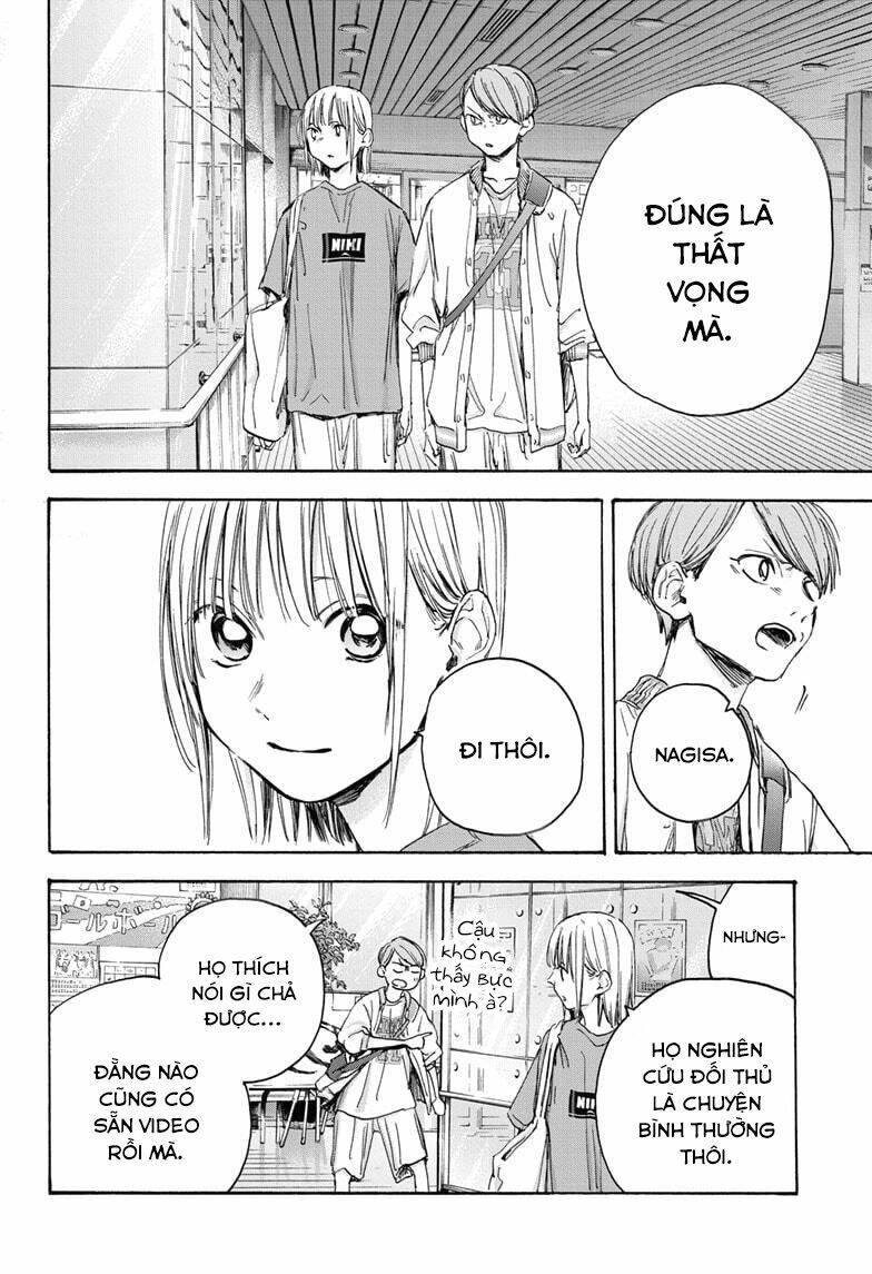 Blue Box Chapter 20 - Trang 2