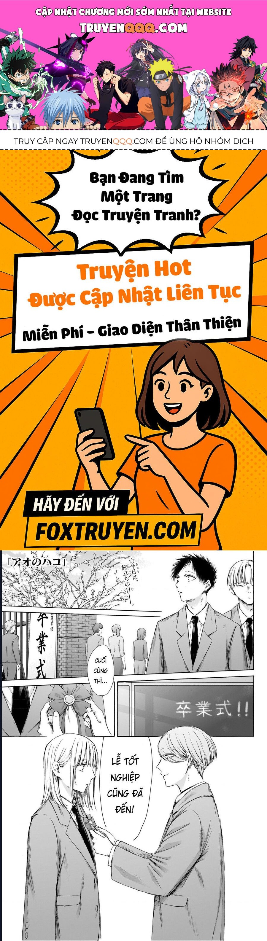 Blue Box Chapter 209 - Trang 2