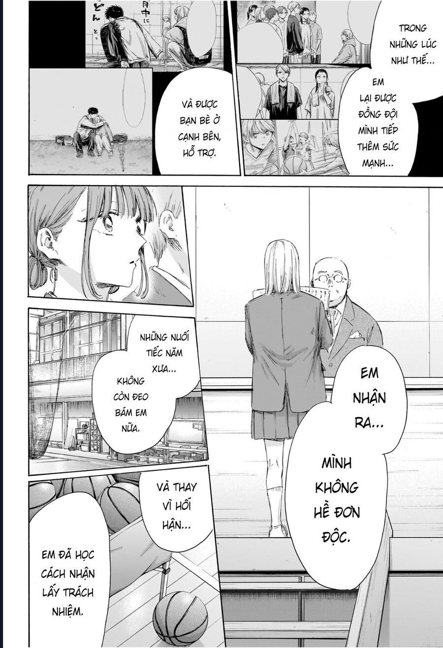 Blue Box Chapter 209 - Trang 2