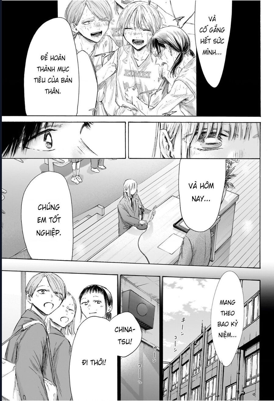 Blue Box Chapter 209 - Trang 2