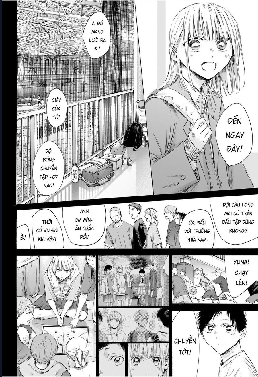 Blue Box Chapter 209 - Trang 2