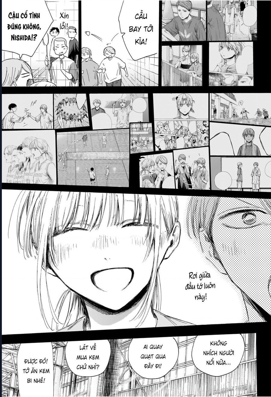 Blue Box Chapter 209 - Trang 2