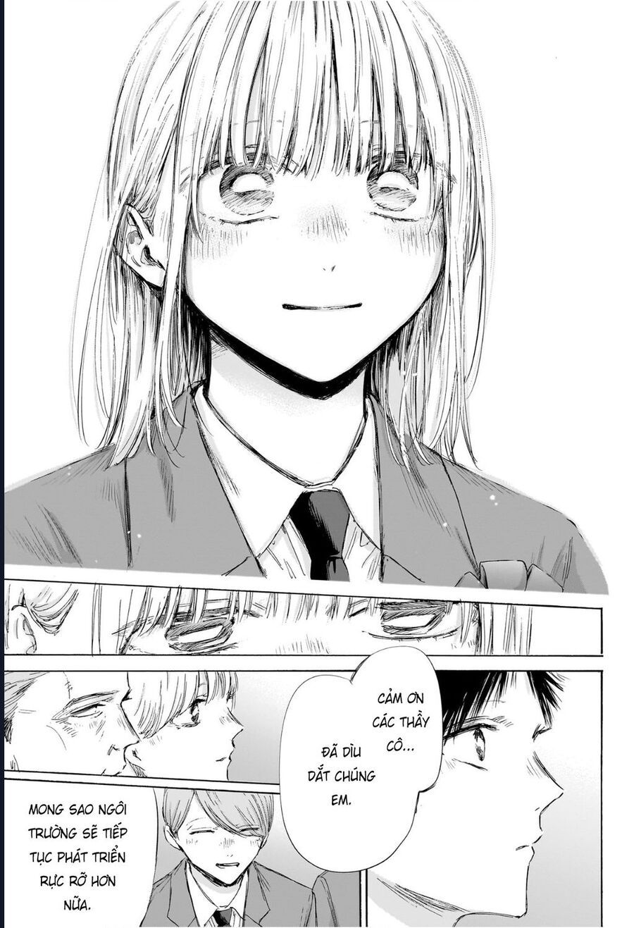Blue Box Chapter 209 - Trang 2