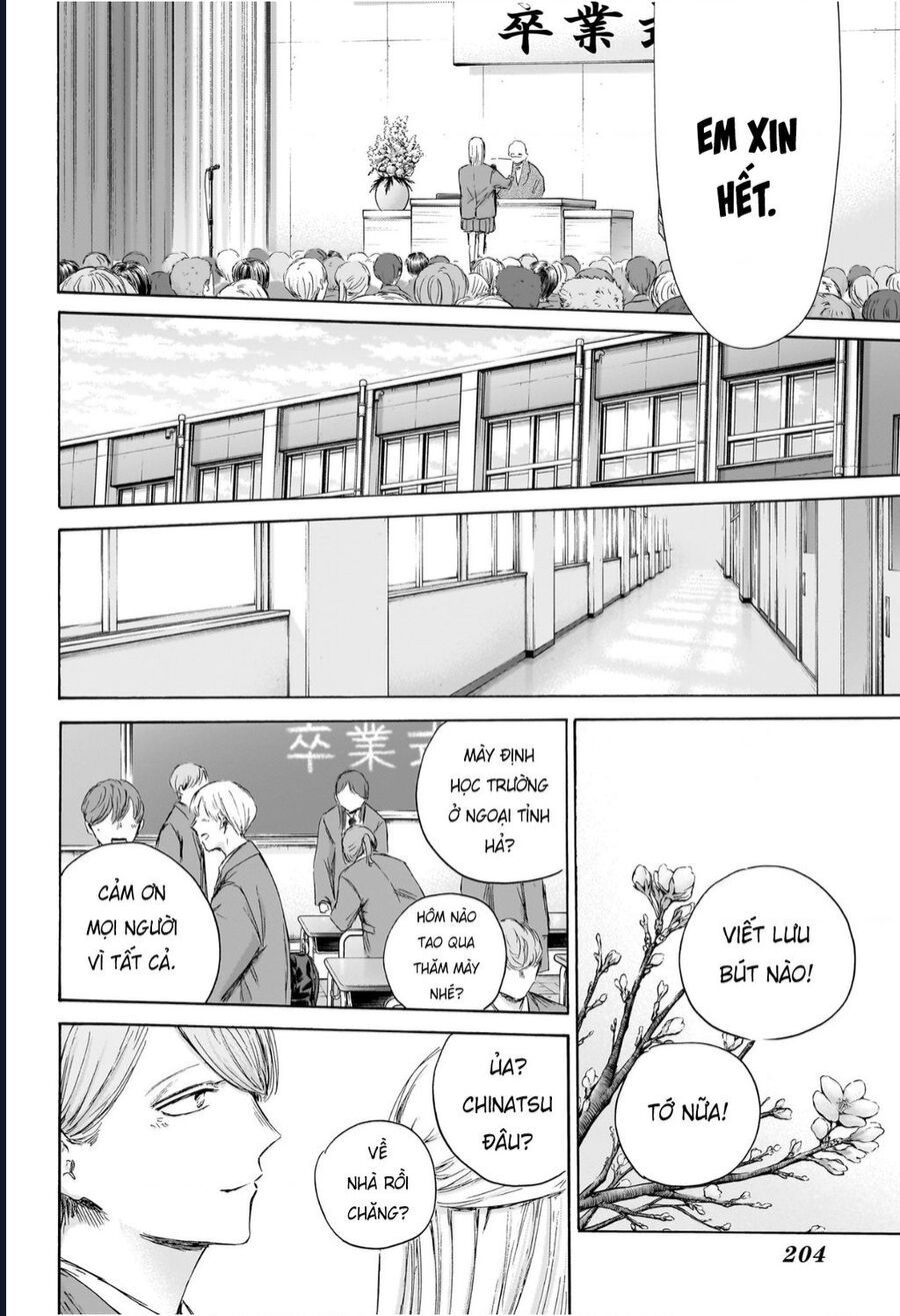 Blue Box Chapter 209 - Trang 2