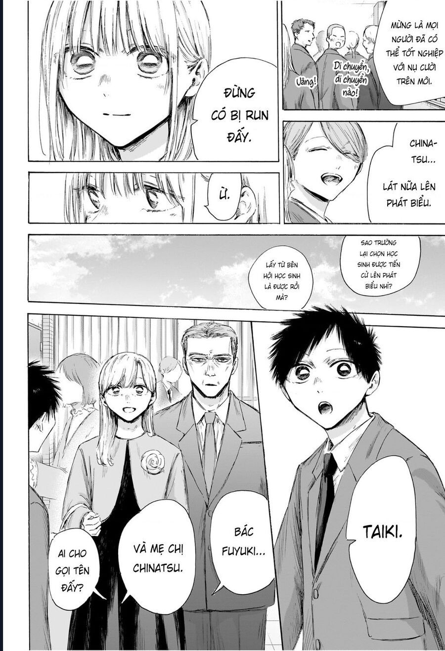 Blue Box Chapter 209 - Trang 2