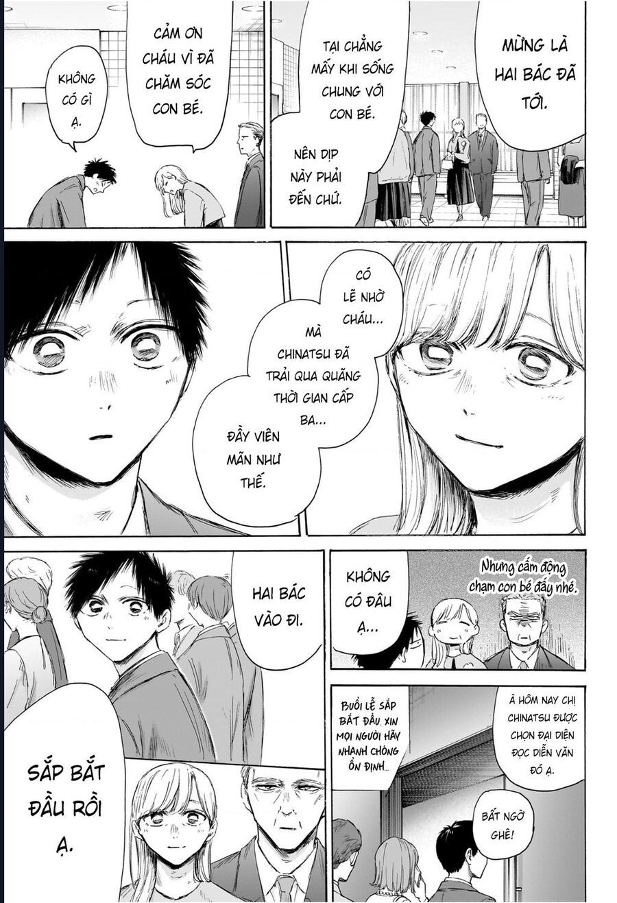 Blue Box Chapter 209 - Trang 2