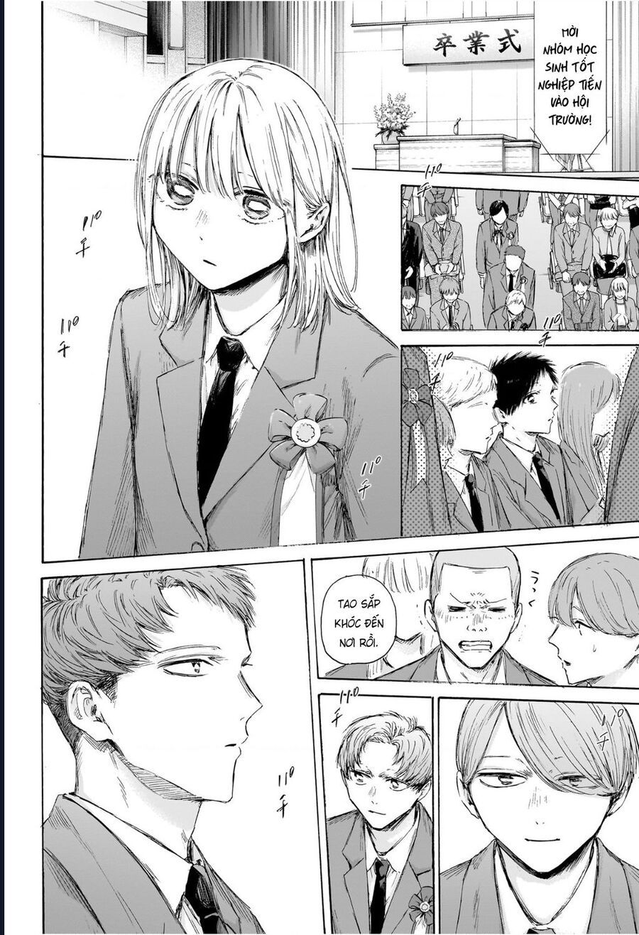 Blue Box Chapter 209 - Trang 2