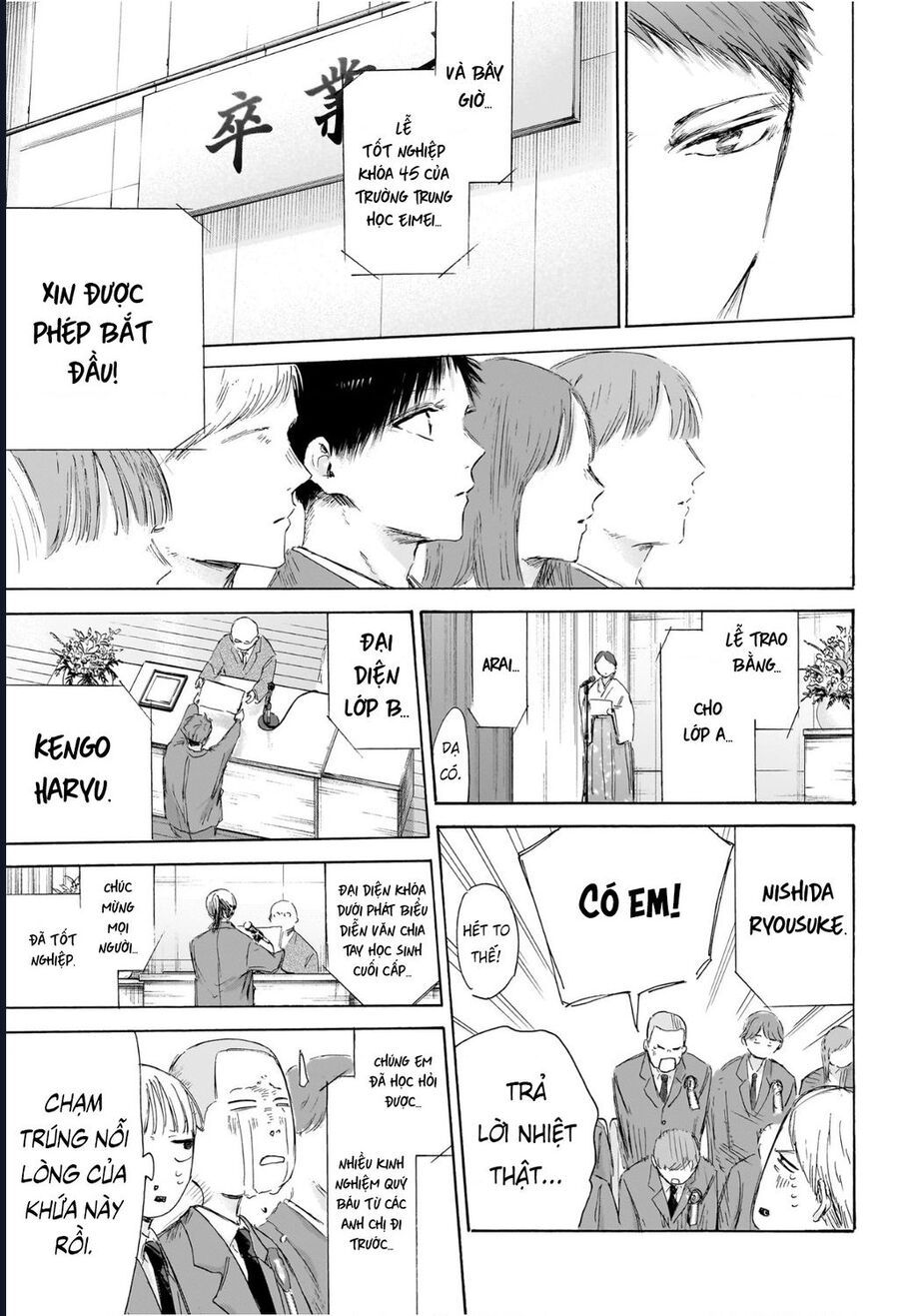 Blue Box Chapter 209 - Trang 2