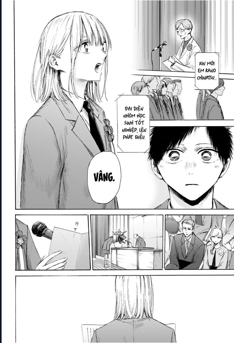 Blue Box Chapter 209 - Trang 2