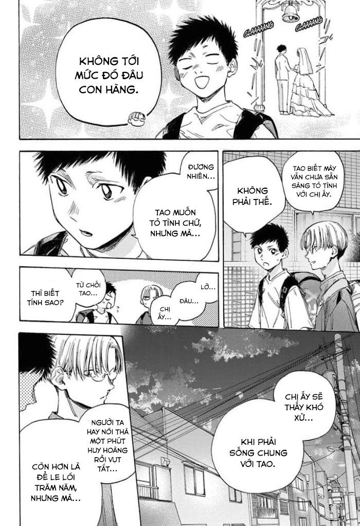 Blue Box Chapter 21 - Trang 2