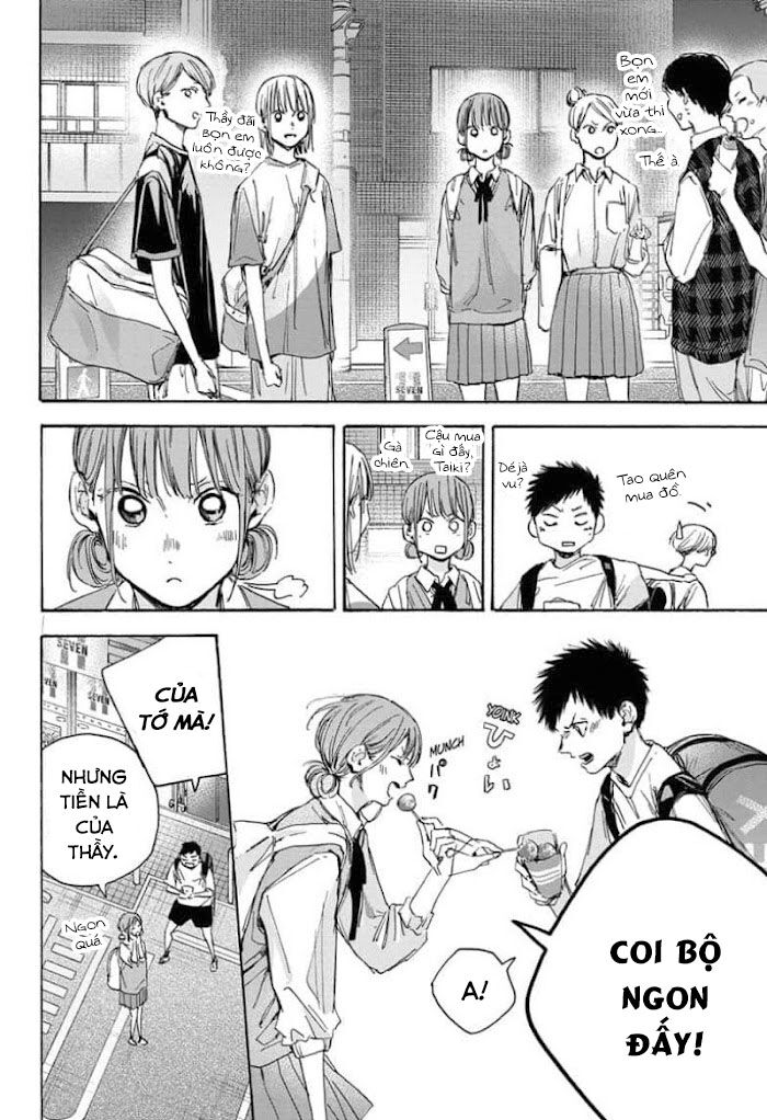 Blue Box Chapter 21 - Trang 2