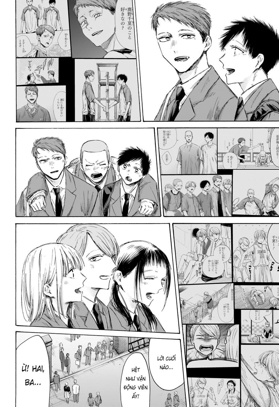 Blue Box Chapter 210 - Trang 2