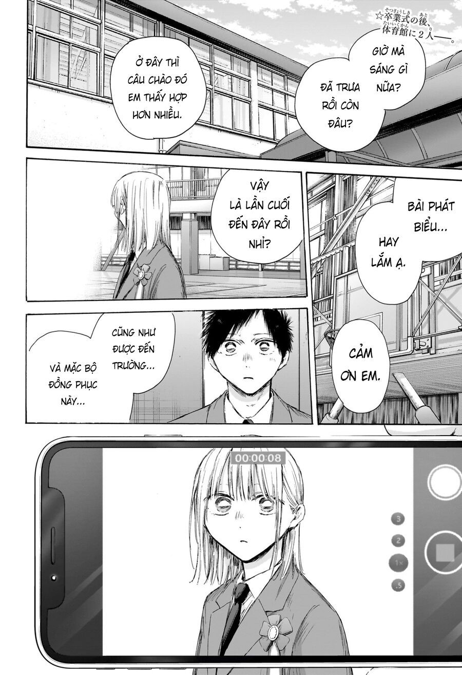 Blue Box Chapter 210 - Trang 2